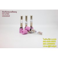 หินเจียรแกนสีชมพูW-176B 10x13x6(เว้า)